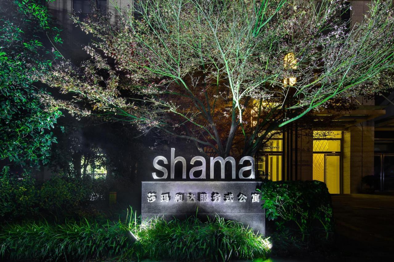 Shama Heda Serviced Apartment Hangzhou Extérieur photo